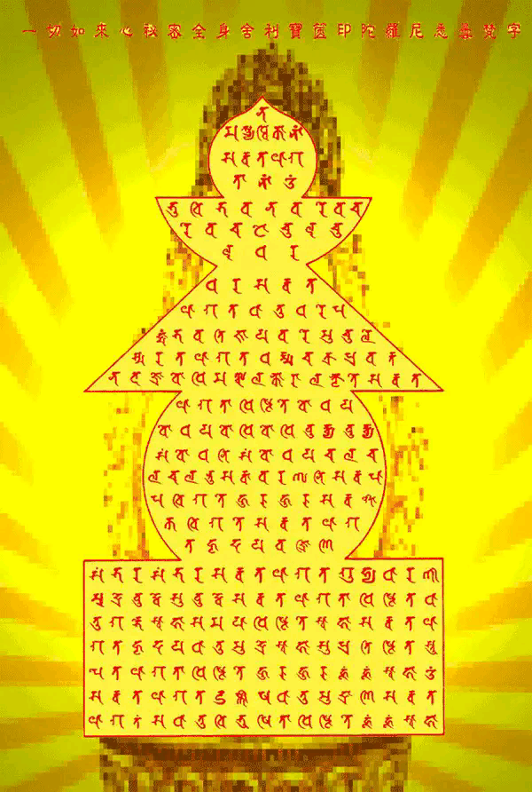 旺运又旺财的手机壁纸，旺运又旺财的微信头像图片（万金散尽还复来<旺财图集>）