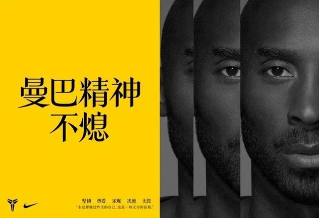 喜字开头的成语，山字开头的成语（每周最值得关注的10个营销案例）