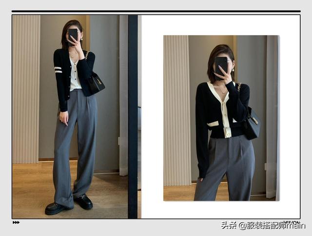 开衫的时尚百搭搭配，短款开衫的搭配（早秋解锁针织开衫的时髦穿法）