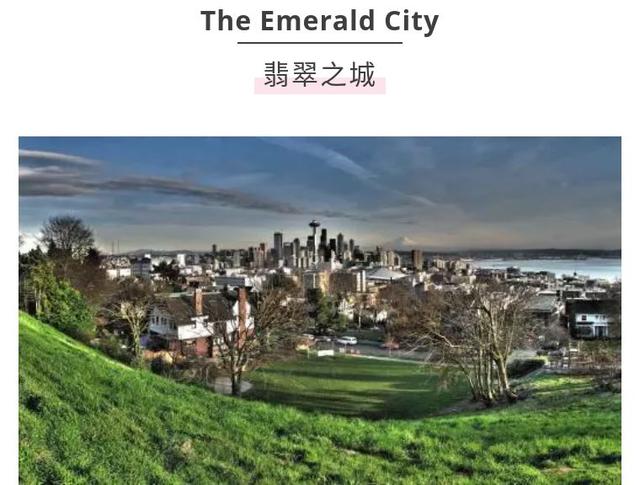 哥谭是什么意思，哥谭是一座什么城市（这些城市的外号也太有趣了吧）