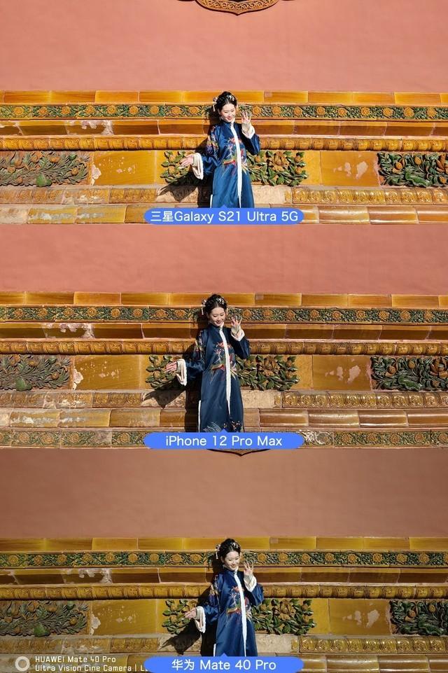 决战紫禁之巅 这可能是你能买到拍照最强的三款手机