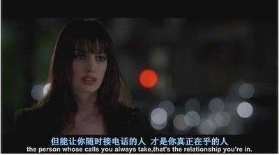 患得患失是因为太爱吗，恋爱中为什么出现患得患失的情况（爱上一个人之后）