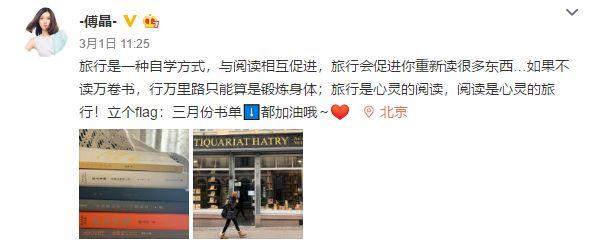 傅晶全部的电视剧，专注品质的傅晶用实力扛起了这部大女主剧