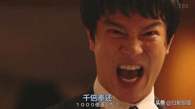 好看的日剧推荐！，好看的日剧推荐排行2022（2020年最受欢迎的5部日剧）