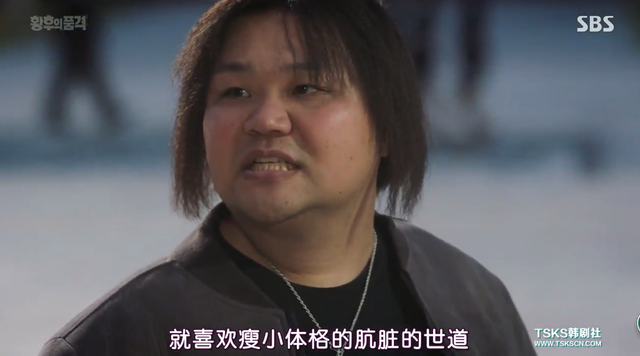 水木剧是什么意思，屋塔房王世子结局是什么意思（男女主携手黑化）