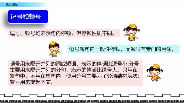 得意忘形什么意思,得意忘形是什么意思(得意忘形是什么意思 百度网盘) 得意忘形什么意思,得意忘形是什么意思(得意忘形是什么意思 百度网盘)