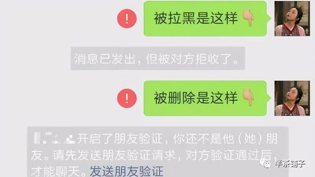 ［杂头］我不快乐啊你要我怎么快乐——文案，微信头像，［杂头］我不快乐啊你要我怎么快乐——文案（80后90后：从qq到微信）