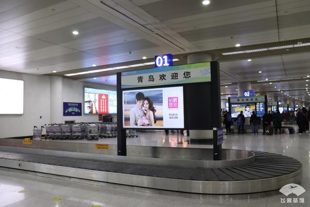 青岛航空怎么样，青岛航空属于廉航吗（初次体验青岛航空）