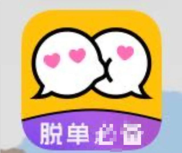 佛经大悲咒下载，佛经大全大悲咒（喷了，PUA导师咋改教戒色了）