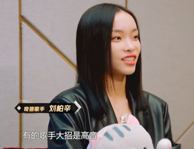 歌手当打之年哪一期有太一，歌手当打之年哪一期（太一为什么惜败华晨宇）