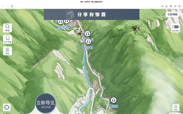 多云爬泰山还可以看到日出吗，泰山多云能不能看到日出（体力不好的你需要这样一份攻略）