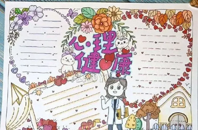 关于新型冠状病毒的手抄报，有关新型冠状病毒的手抄报怎么画（2020新型冠状病毒手抄报素材大全）