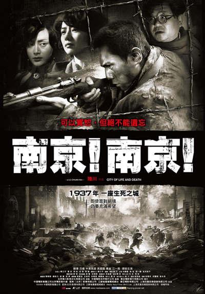 潜艇风暴百科，大概内容是潜艇和战舰对抗（盘点二战题材的经典电影大全）