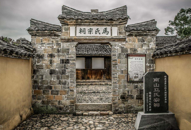 马姓发源地，马姓的起源地（百家姓：马姓的来龙去脉）