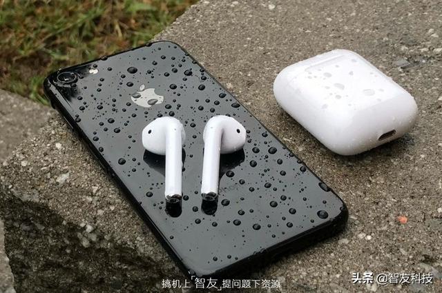 aptx是什么，aptx是什么化学药品（蓝牙耳机的apt-x、sbc和aac都是什么东西）