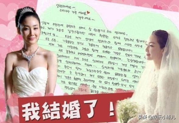 天国的阶梯韩静书真实名字，曾在《天国的阶梯》饰演静书的崔智友