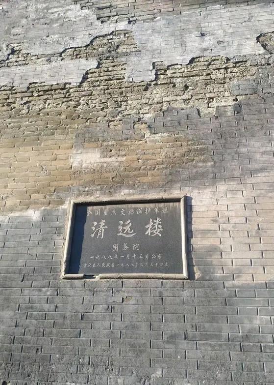 宣府是现在的什么地方（河北省张家口市宣化古城）