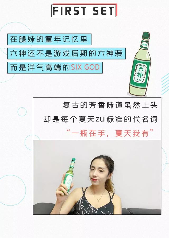 南京欢乐水魔方，水上乐园哪里比较好玩（南京潮人盛夏玩水必备属性）