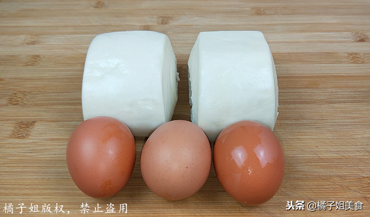 图片[2]-【鸡蛋西红柿炒馒头】做法步骤图-起舞食谱网