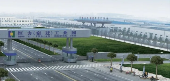 恒力集团有限公司，恒力集团有限公司地址（吴江恒力集团有限公司）