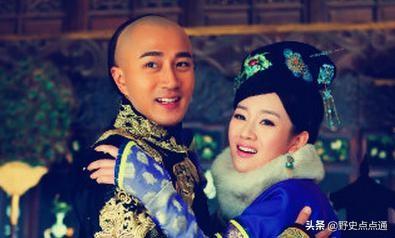 顺治一生4位皇后，最爱善解人意的董鄂妃