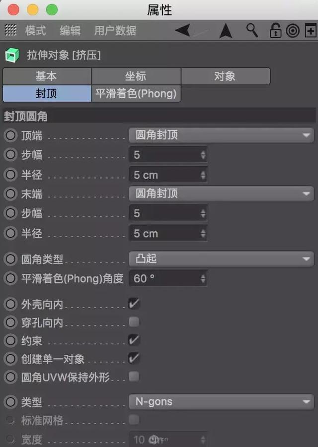 动态海报怎么制作，如何用ps制作动态海报详细教程（超火的动态海报，我教你做！）