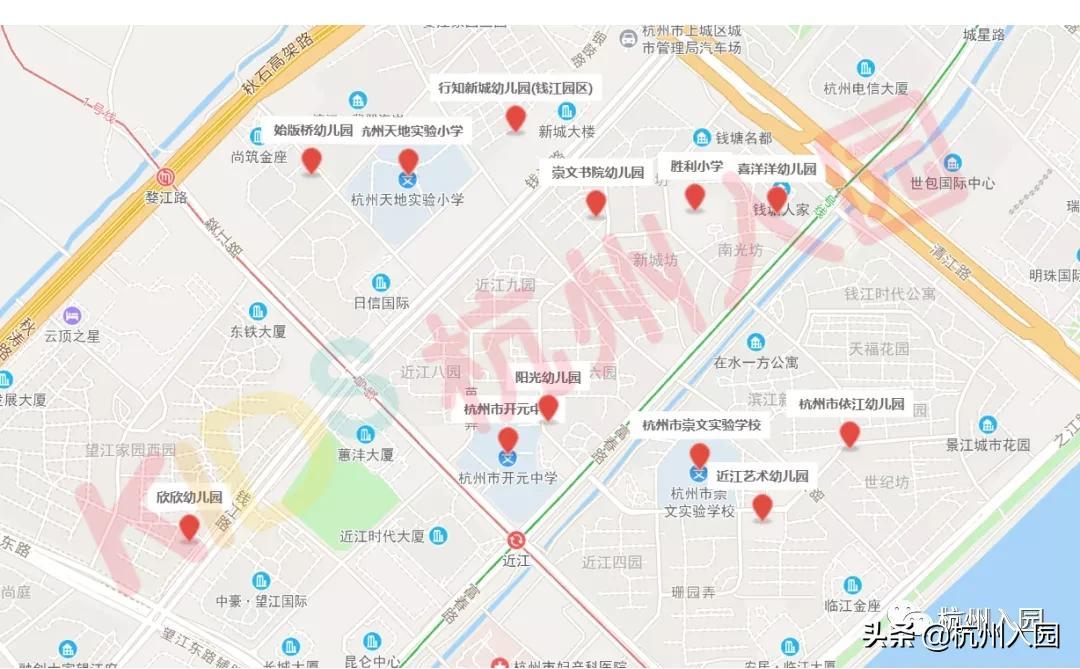 杭州在水一方（杭州6大潜力学校扎堆片区）