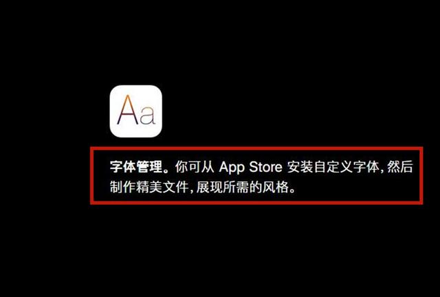 苹果手机个人热点，苹果手机个人热点怎么设置人数（iOS13中的4个隐藏功能）