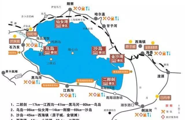 中国最大的内陆湖，中国最大内陆咸水湖是什么（有最美湖泊和壮美的峡谷）
