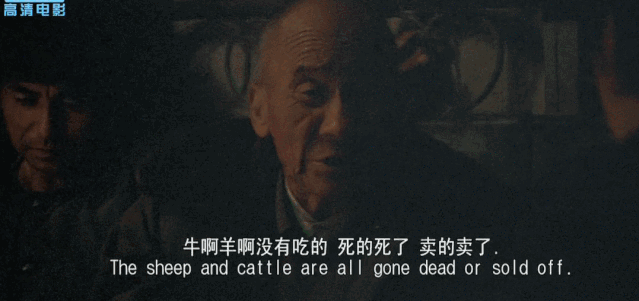 电影可可西里的故事原型是什么，可可西里主角原型（这部8.8分国产片终于有了结局）