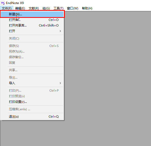 怎么引用参考文献，毕业论文怎么引用参考文献（让你的论文顺畅发表）