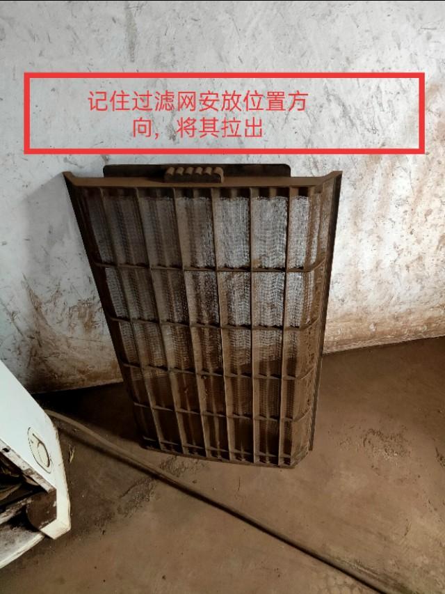 柜式空调怎么清理过滤网，空调自己怎么清洗（如何清理柜式空调过滤网）