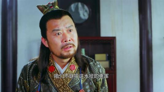 七侠五义是哪几个人，七侠五义是哪几个人结局（锦毛鼠白玉堂死时23岁）