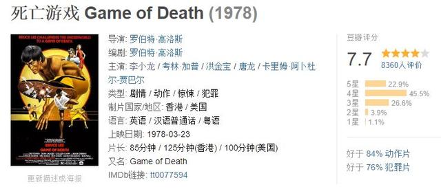 梦见螳螂什么寓意，梦见螳螂什么寓意呢（为什么李小龙的妻子在李小龙去世后）