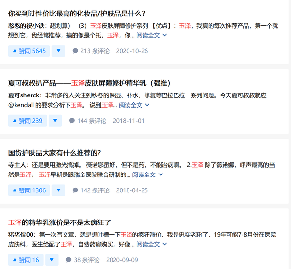 企业如何进行品牌建设，如何做好企业的品牌建设工作（2021年品牌建设的1个体系和3个方法）