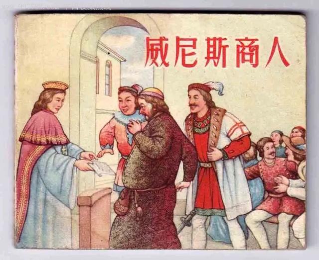 精选的莎士比亚名句大全，莎士比亚 名句（莎士比亚精彩文学名句80句）