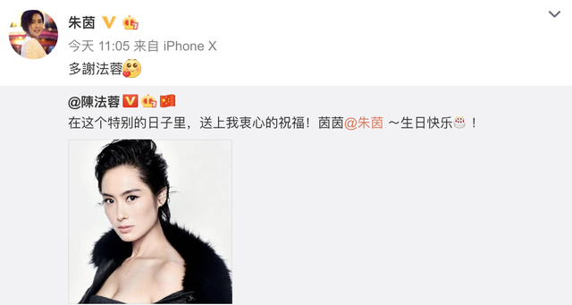 朱茵晒新照被赞，朱茵的四大美照（48岁保养得当依然容光焕发）