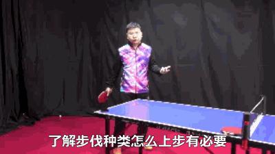 怎么跳步，nba2k22键盘怎么跳步（如何让自己的步法更灵活）