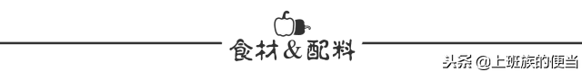高压锅炖羊肉需要多长时间，这才是羊肉最过瘾的吃法