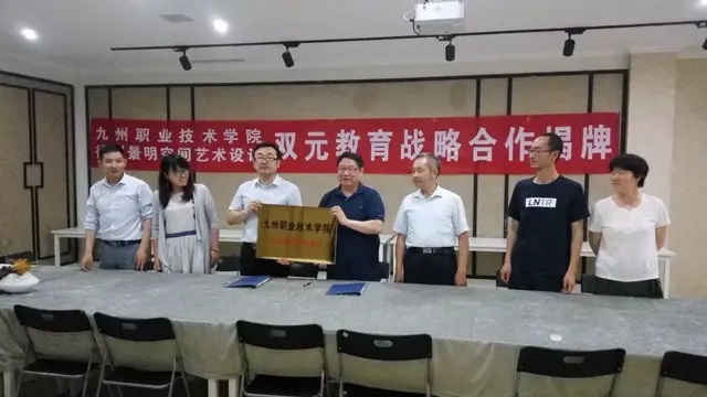 九州职业技术学校，2020年九州职业技术学院选科要求对照表（江苏省高职院校提前招生丨九州职业技术学院2020年提前招生简章）