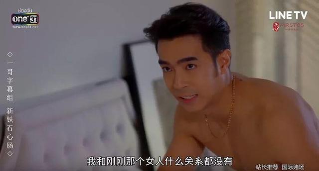 qq名片空间背景图片［非潮勿入］，背景图QQ名片（男主每集强吻女主N次）