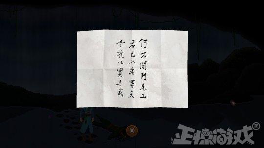 大唐无双名将怎么获得，大唐无双手游名将怎么获得（老外做了款超接地气的中国游戏）