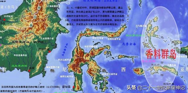 七十二香谱高清大图72香谱，72香谱高清大图解释清晰（香谱古书籍复制本）