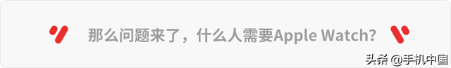 Iwatch7什么时候上市，iwatchs7什么时候发售的（一份提升幸福感的最佳投资）