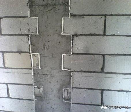 建筑施工防水标准，建筑工程主体结构及地下室防水工程质量控制标准