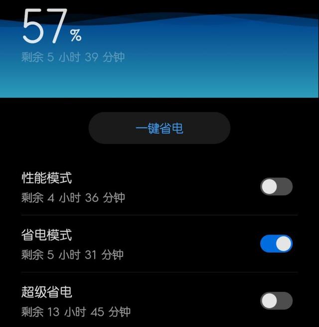 手机没有网络怎么恢复，手机没有网络连接怎么办（网速却很慢怎么办）
