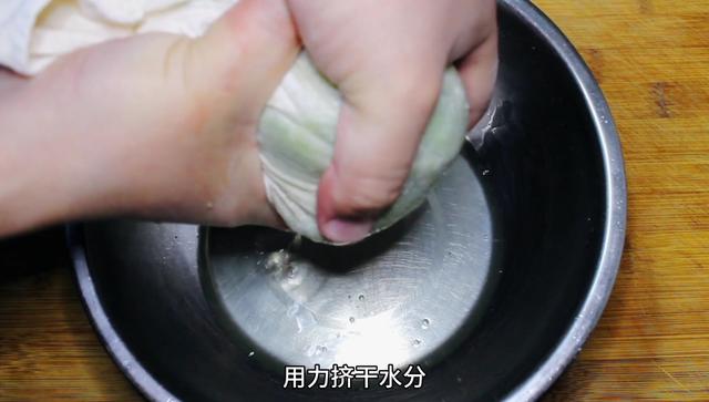 莴苣怎么做才好吃，莴笋这样做太好吃了天天吃都不腻（莴苣这样做才是极品）