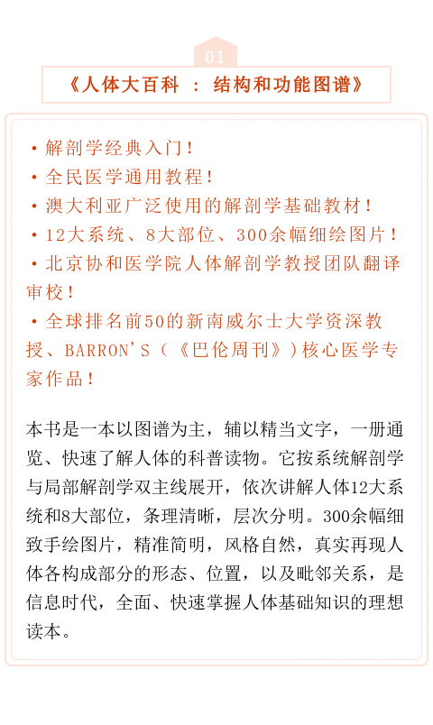 咪蒙事件是怎么回事，咪蒙是什么梗（简单粗暴，这是一篇福利文）