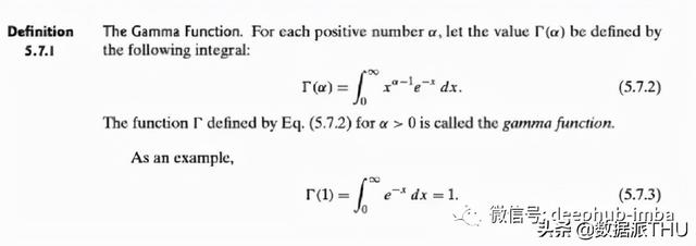概率论常见概率分布表，​常用的连续概率分布汇总