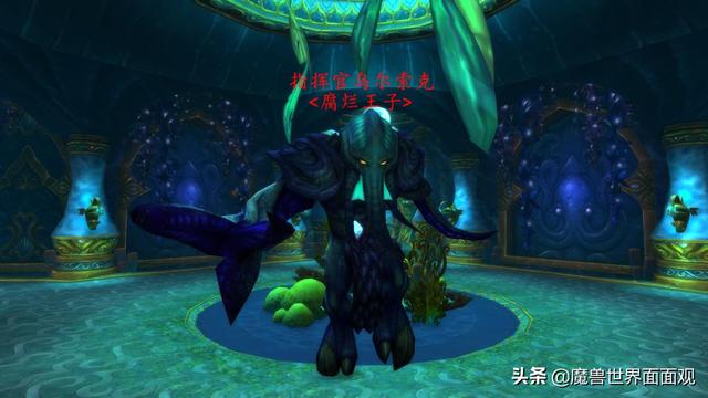 巨龙之魂副本在哪，魔兽世界巨龙之魂怎么去（恩拉基是一个什么样的种族）